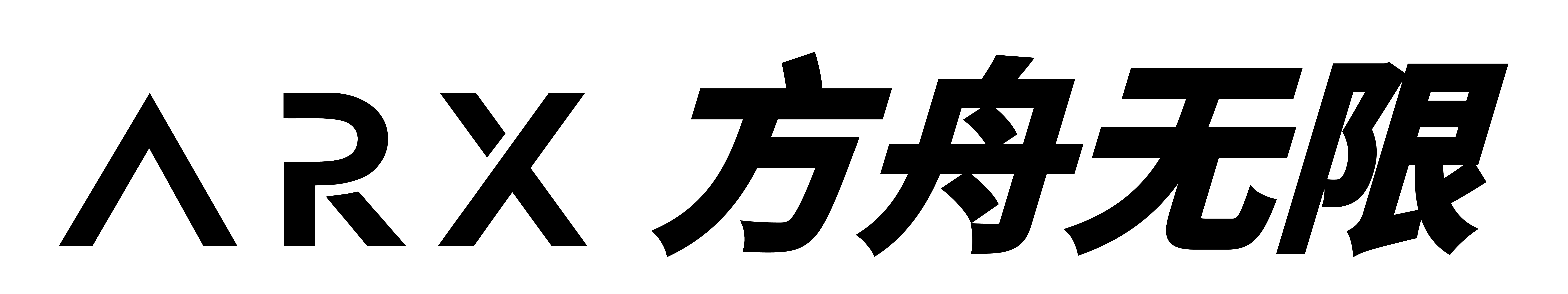 ARX 方舟无限 logo
